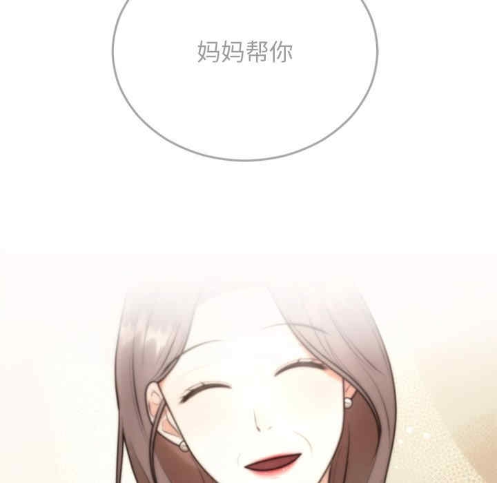 第135张