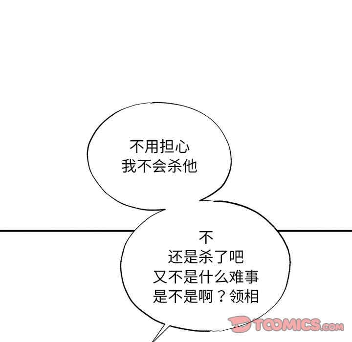 第89张