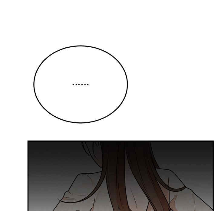 第138张