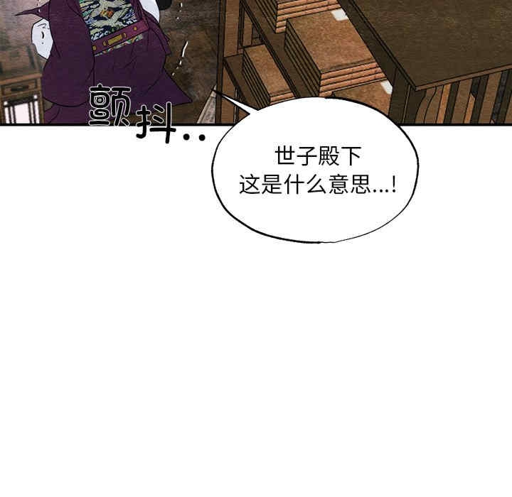 第94张