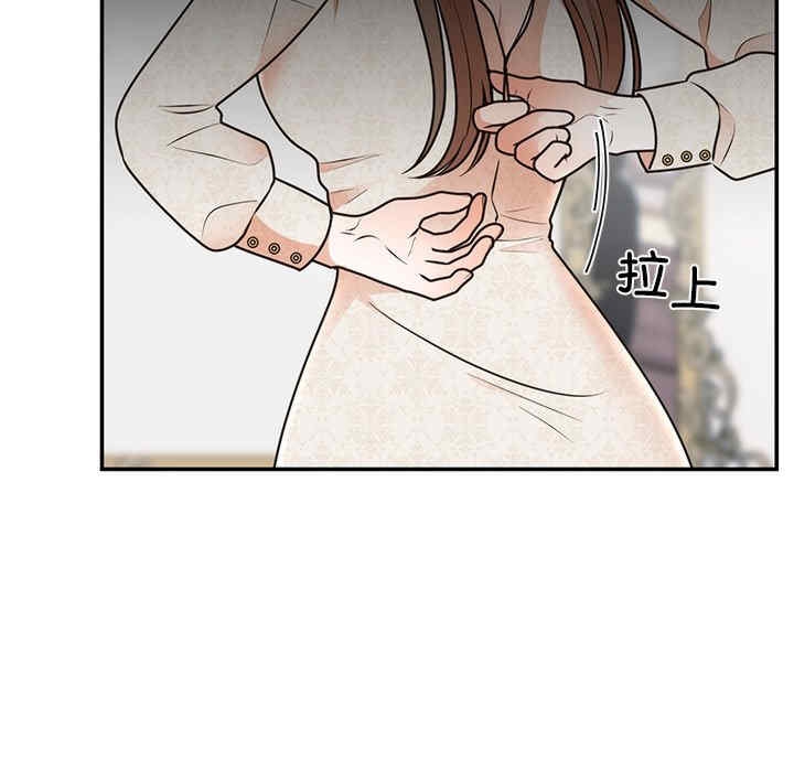 第140张