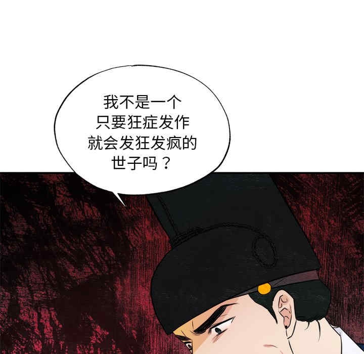 第96张