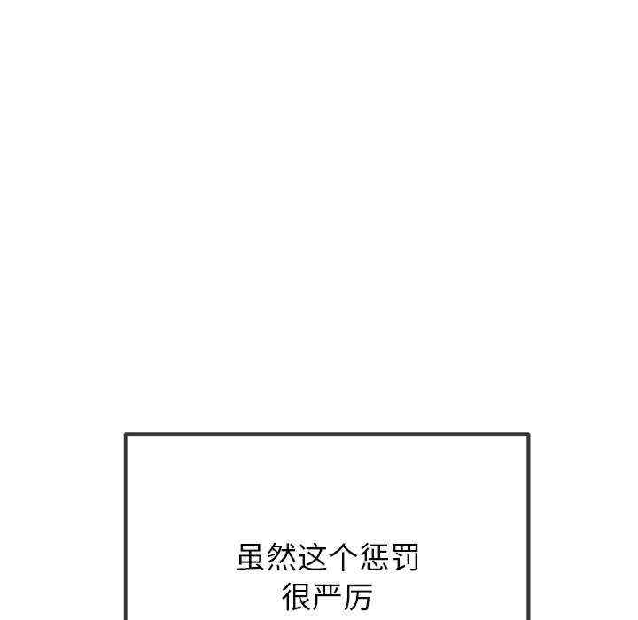 第37张
