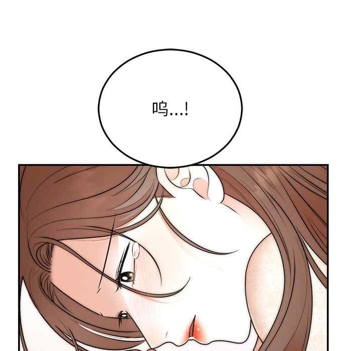 第143张