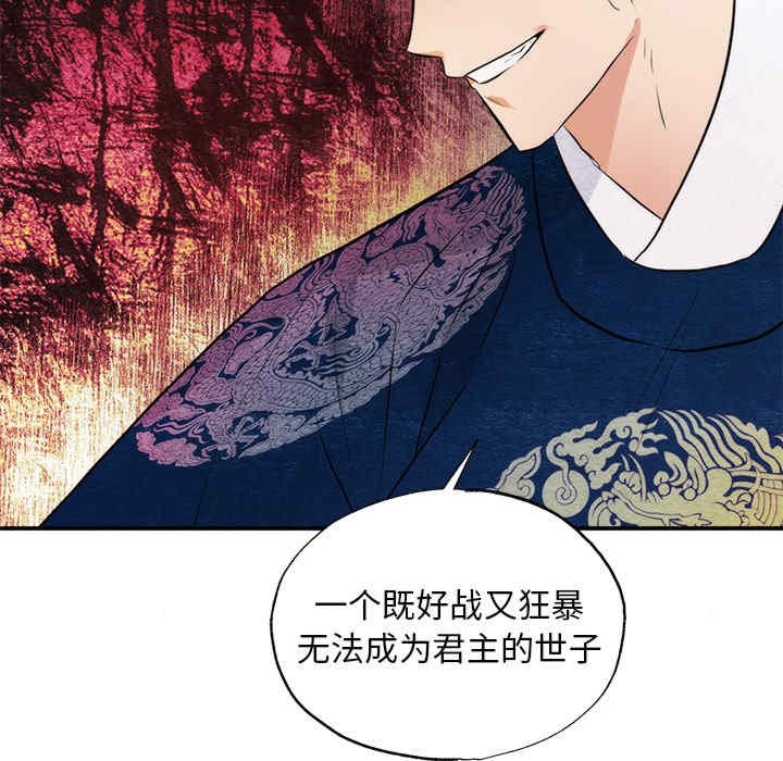 第98张