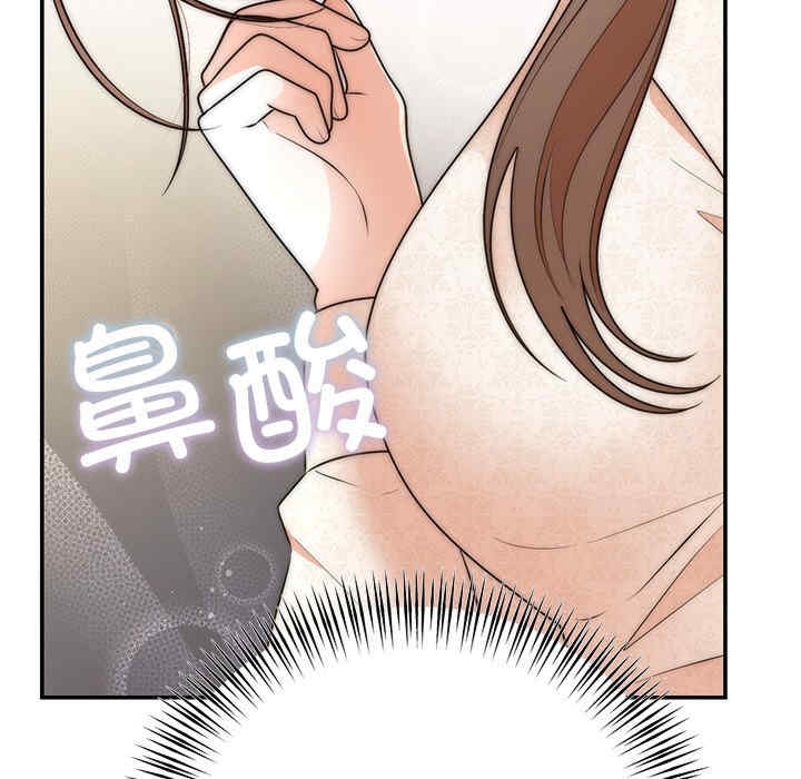 第144张