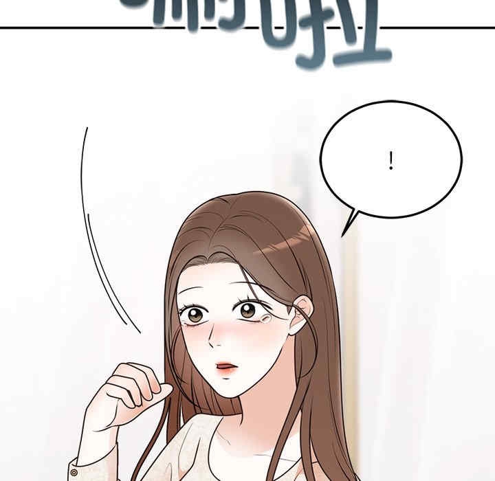 第148张