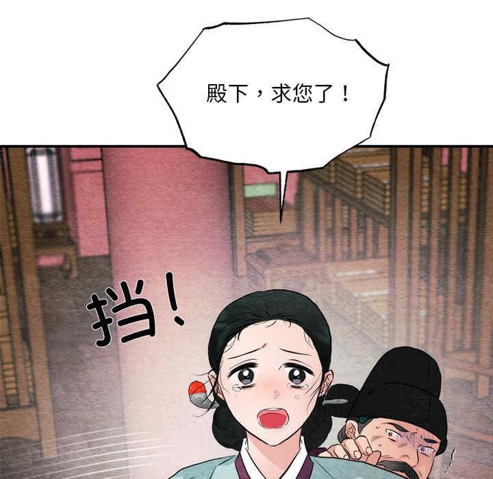 第103张
