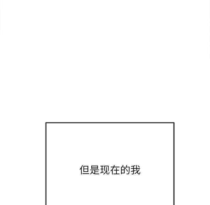 第47张