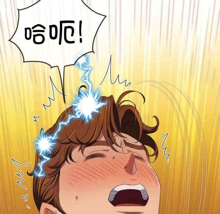 第52张