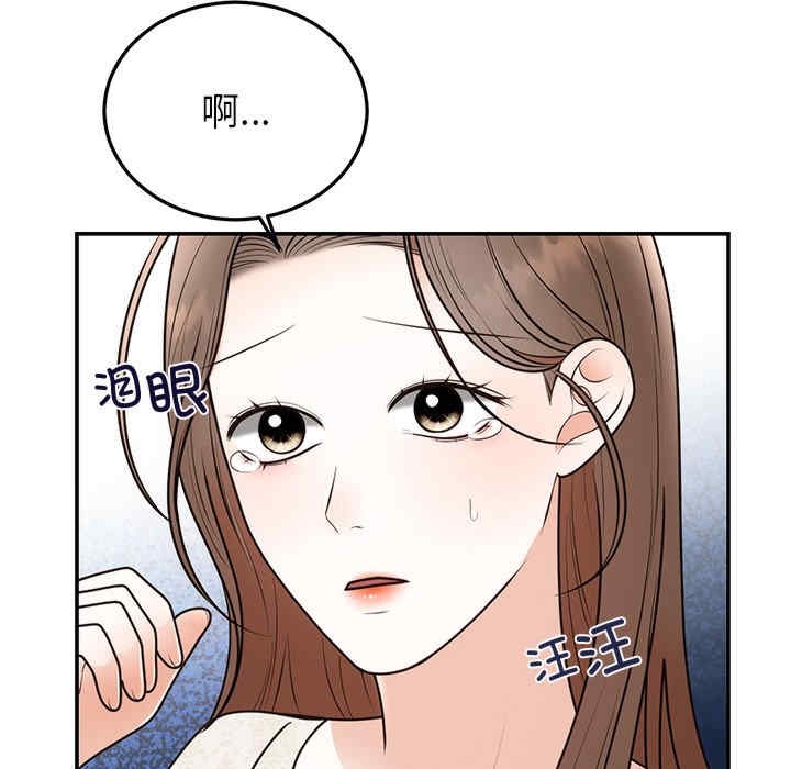 第156张