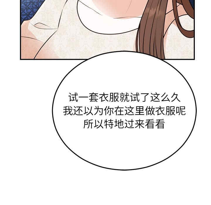 第159张