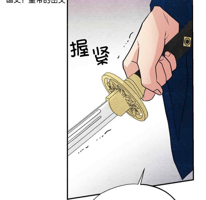 第106张