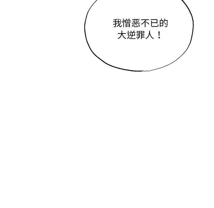 第107张