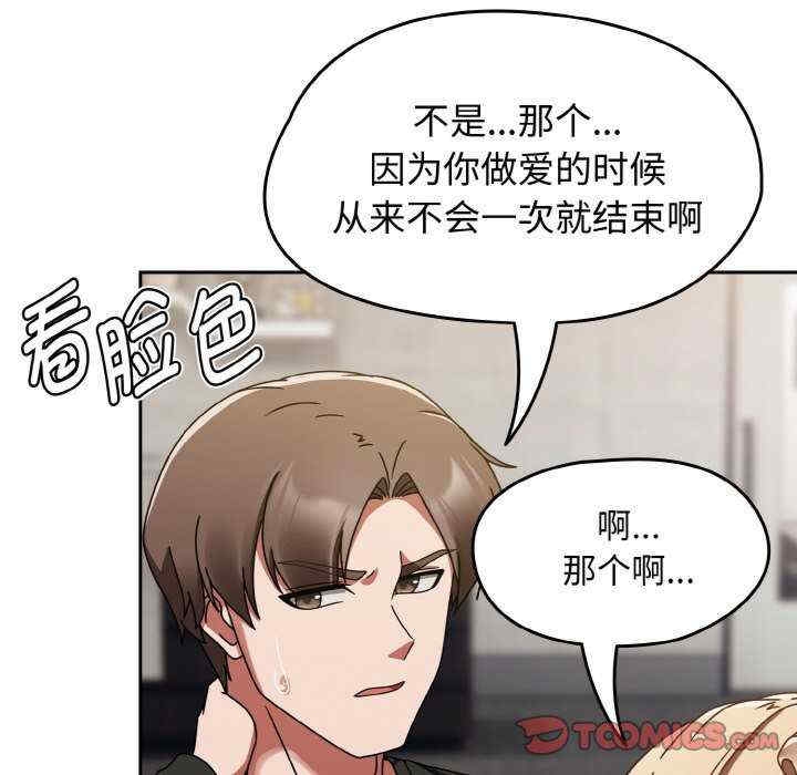 第58张