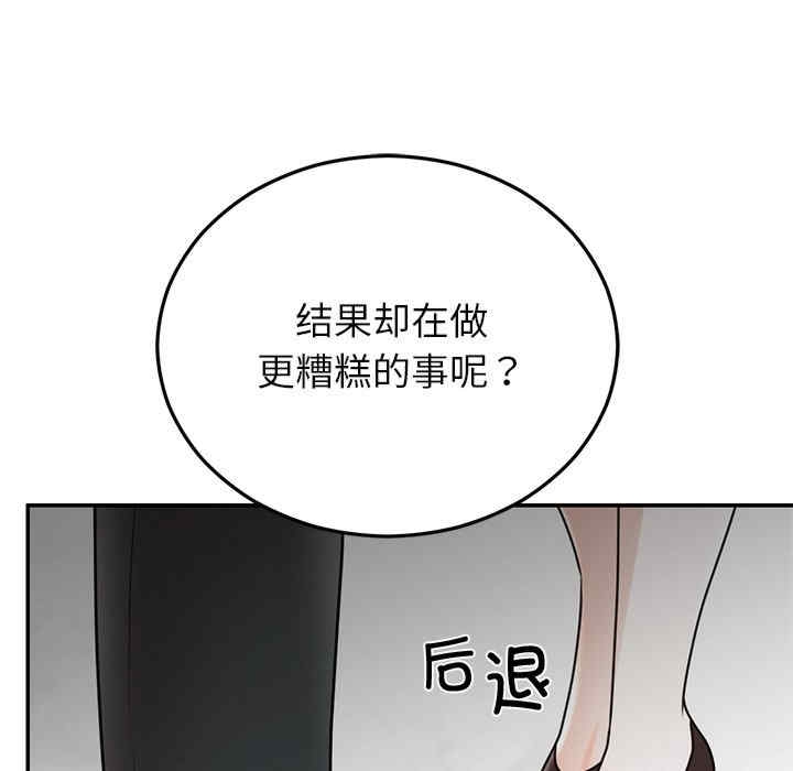 第160张