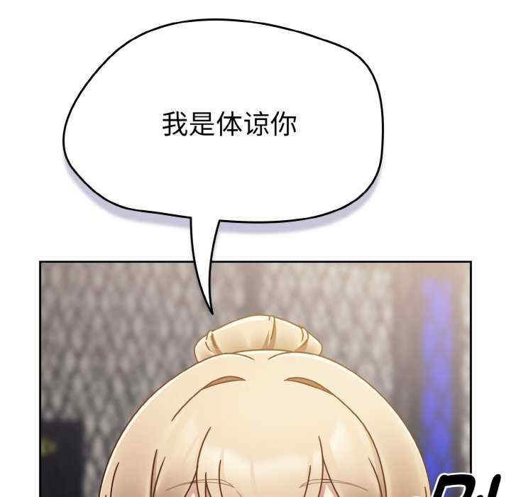 第65张