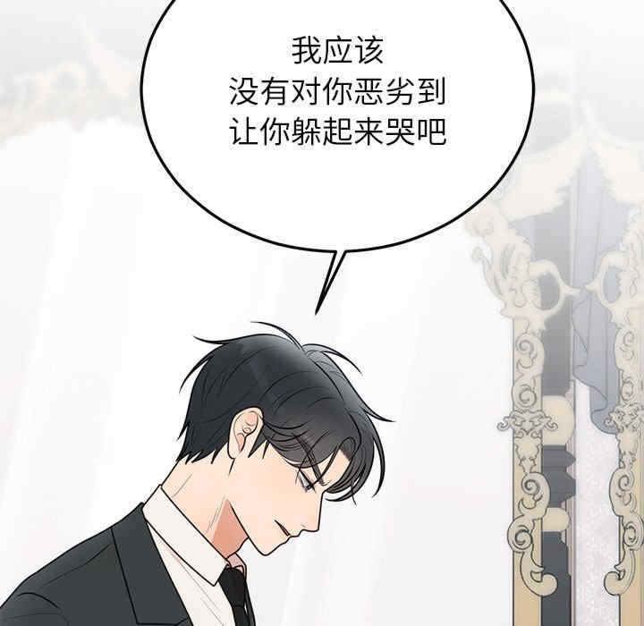 第4张