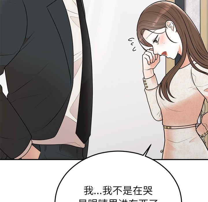 第7张