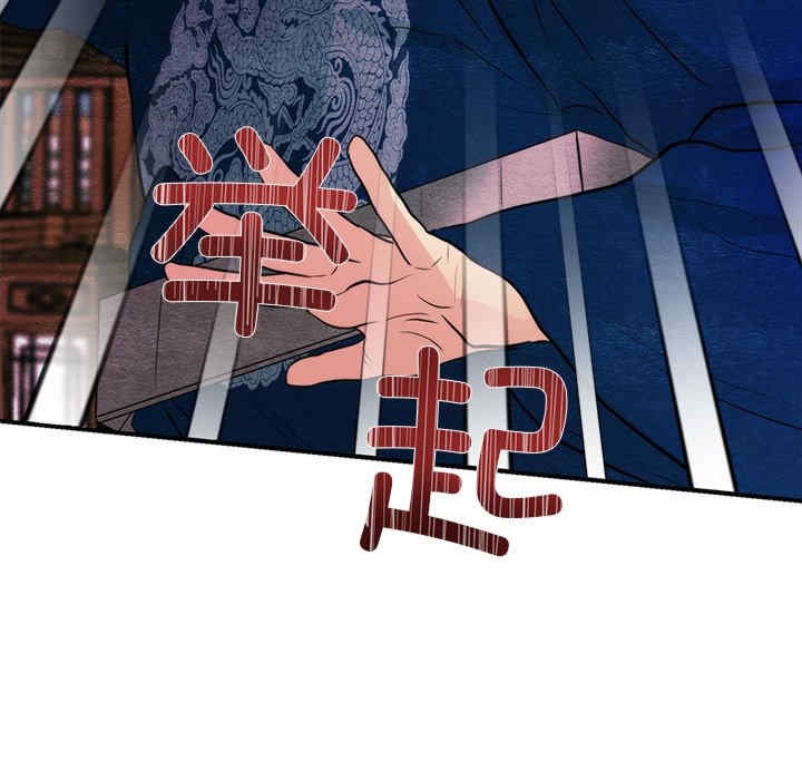 第110张