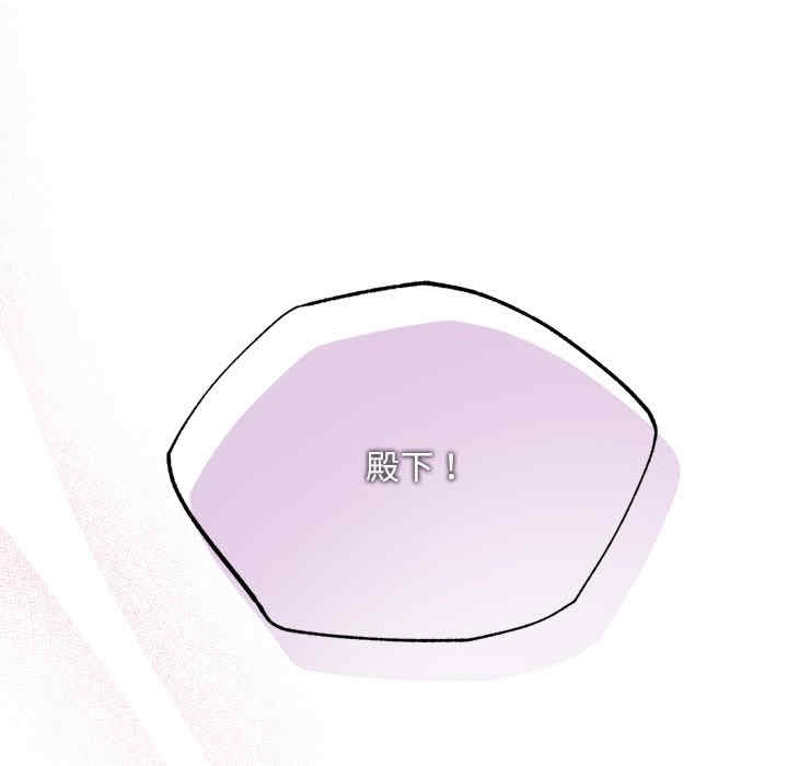 第111张