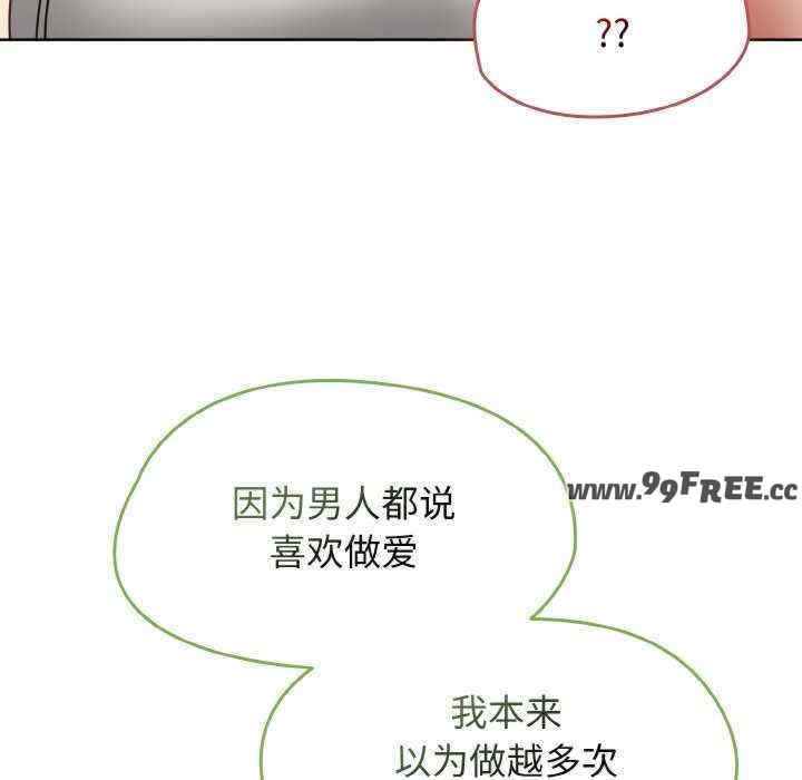 第71张