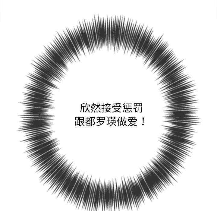 第66张