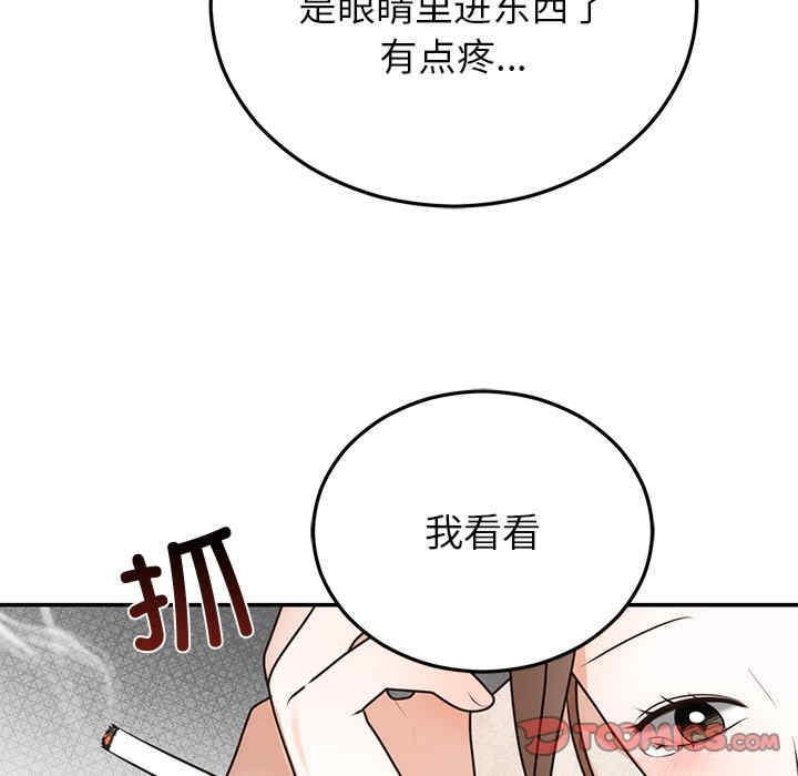 第8张