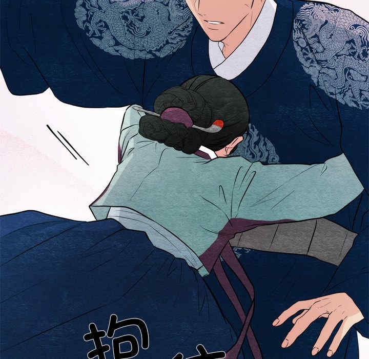 第113张