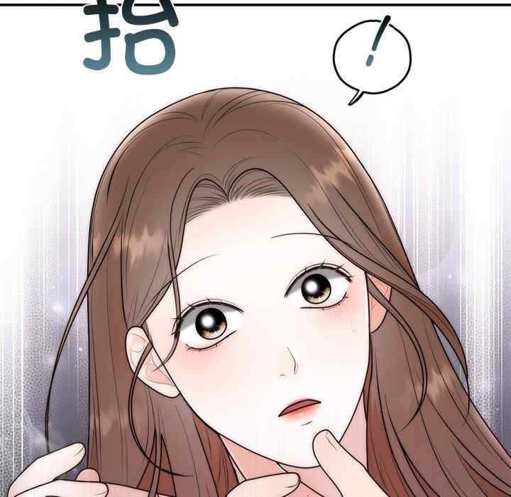 第12张