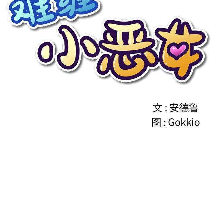 第69张