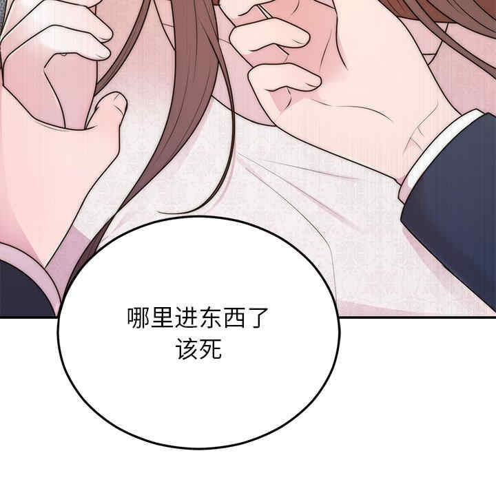 第15张