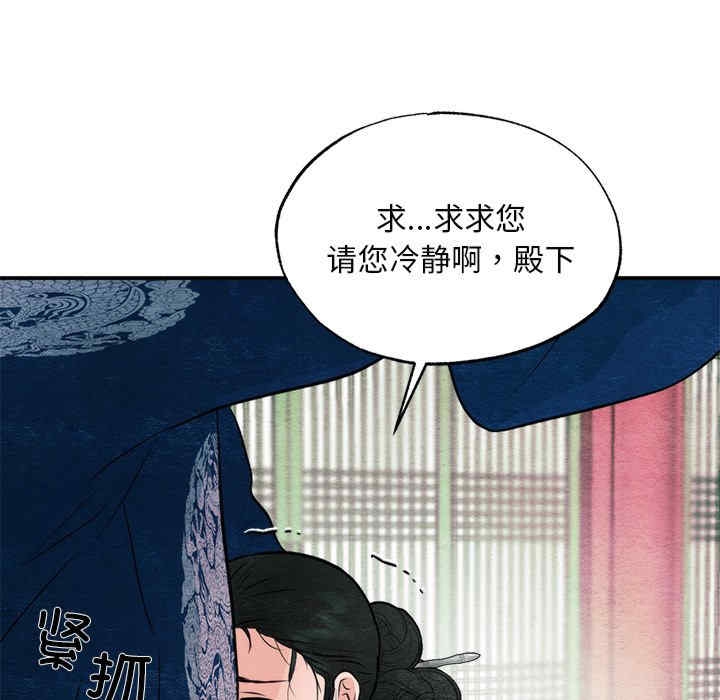 第115张