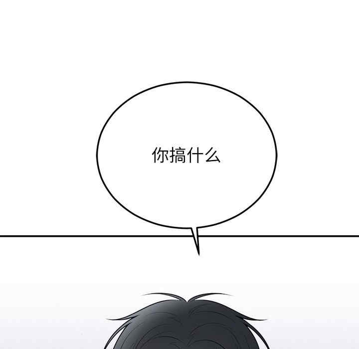 第16张