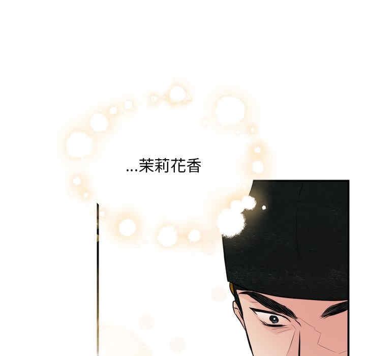 第117张
