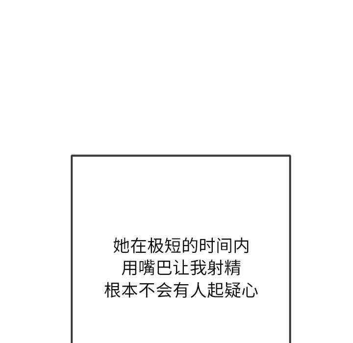 第81张