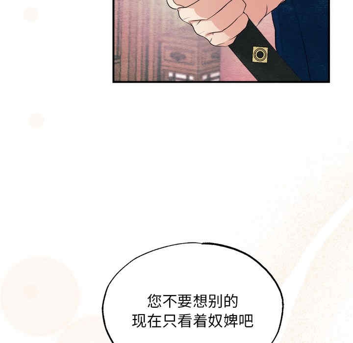 第121张