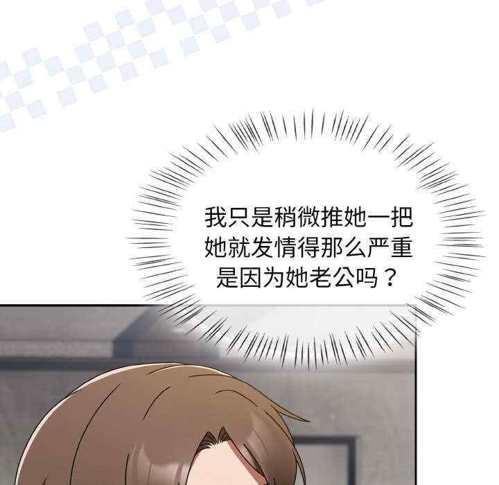 第91张