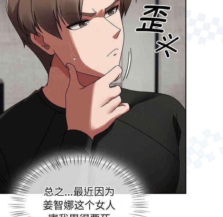 第92张