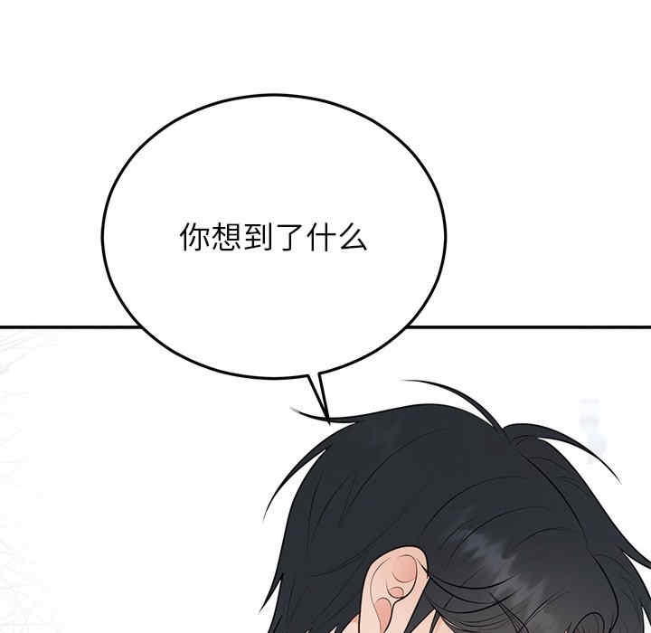 第31张
