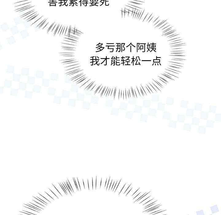 第94张