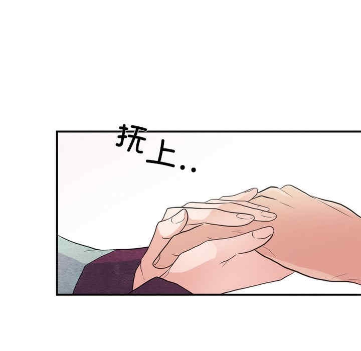 第124张