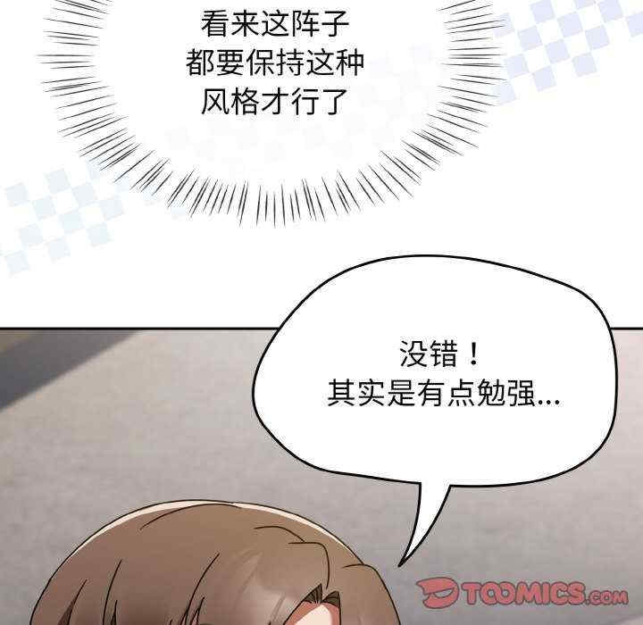 第96张