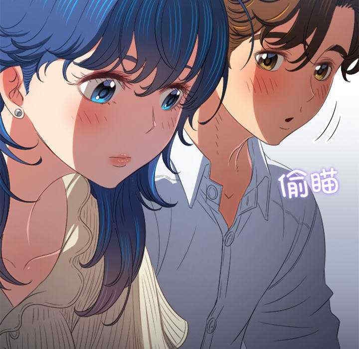 第91张