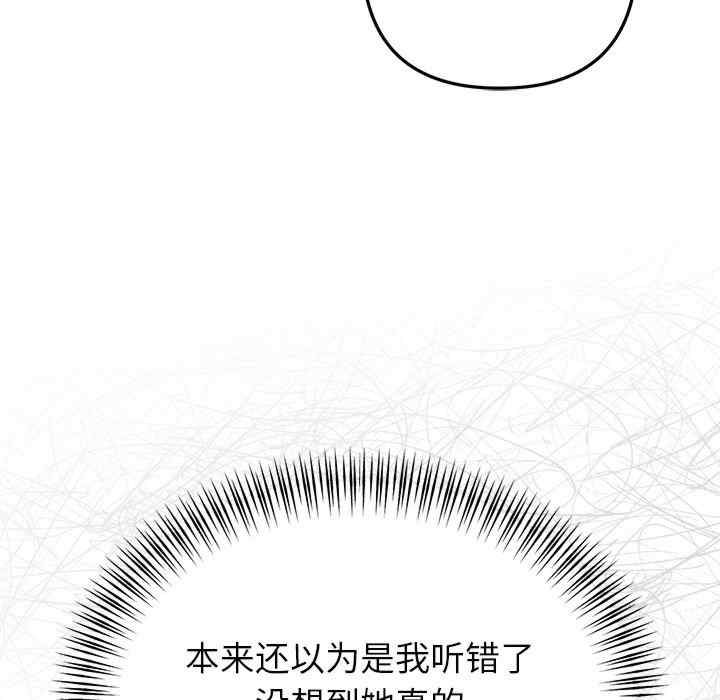 第34张