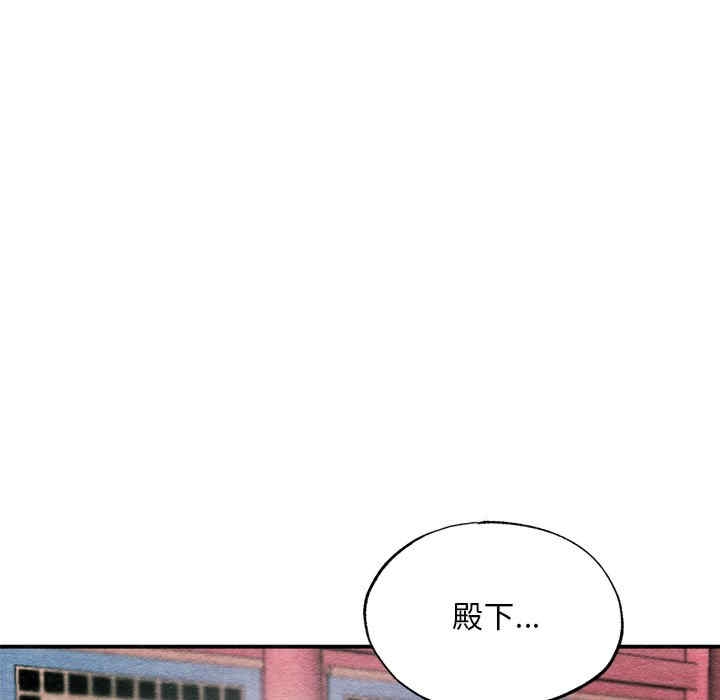 第125张