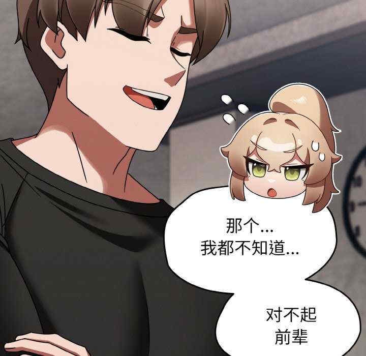 第99张