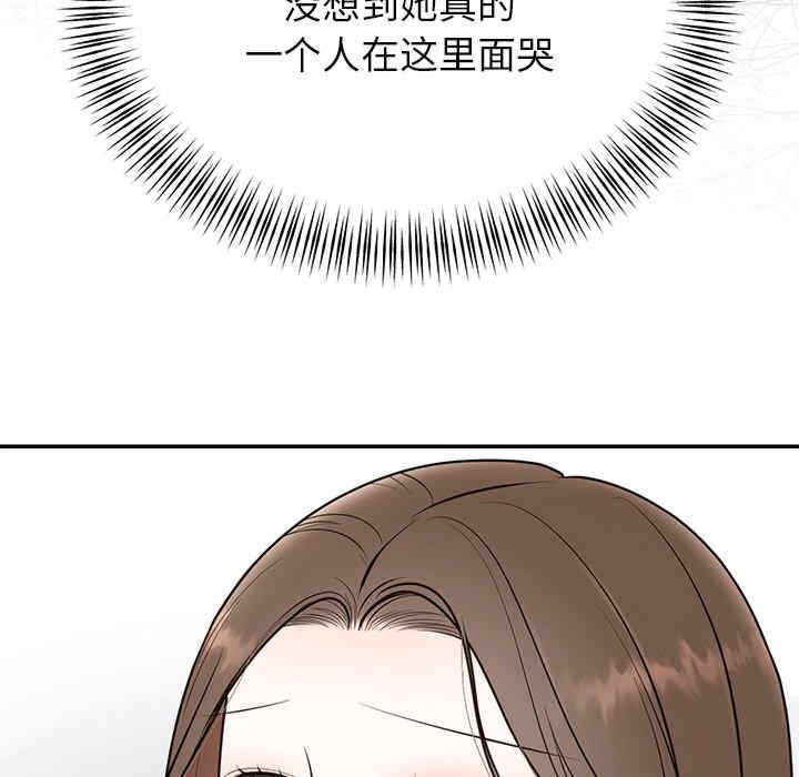 第37张