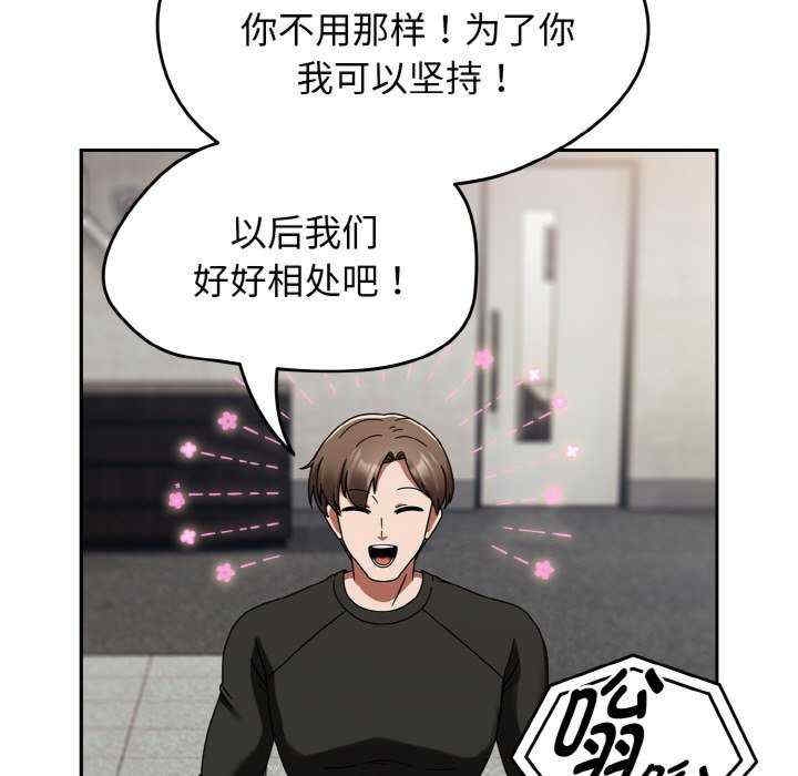 第103张
