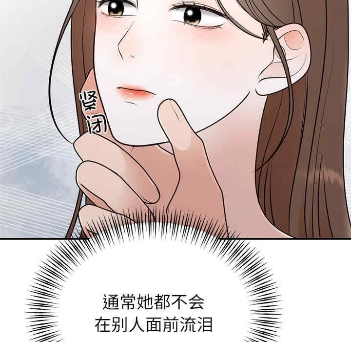 第39张